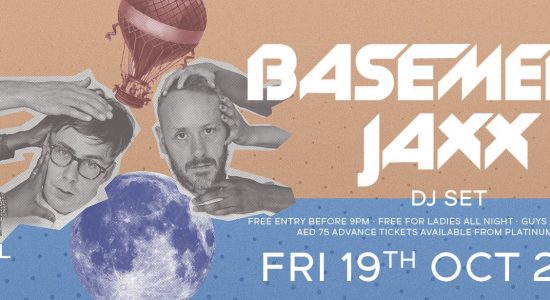 Ritual with Basement Jaxx - comingsoon.ae