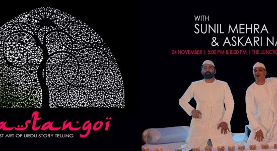 Dastangoi – the lost art of Urdu storytelling - comingsoon.ae