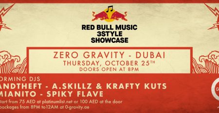 Zero Gravity – Red Bull Music 3style Showcase - Coming Soon in UAE