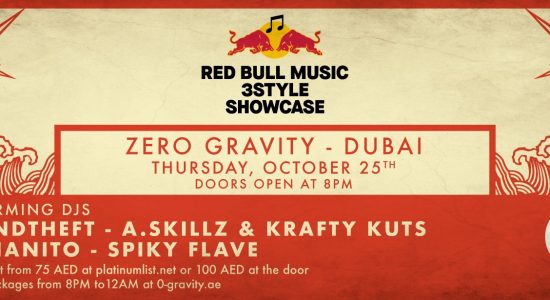 Zero Gravity – Red Bull Music 3style Showcase - comingsoon.ae