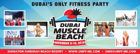 Dubai Muscle Beach 2018 - Coming Soon in UAE