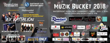 Muzik Bucket 2018 – Filipino music and fun - Coming Soon in UAE