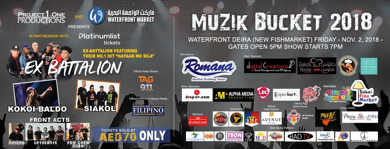 Muzik Bucket 2018 – Filipino music and fun - Coming Soon in UAE