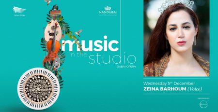 Music in the Studio: Zeina Barhoum (Soprano) - Coming Soon in UAE