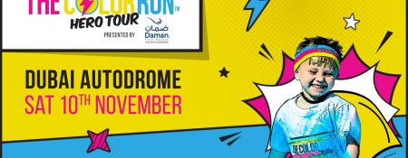 The Color Run Hero Tour 2018 - Coming Soon in UAE