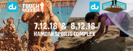 du Tough Mudder 2018 - Coming Soon in UAE