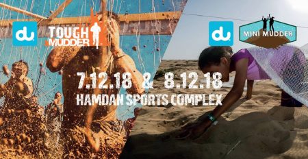 du Tough Mudder 2018 - Coming Soon in UAE