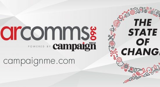 Marcomms360 marketing conference 2018 - comingsoon.ae