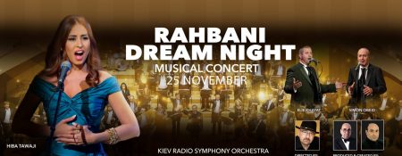 Rahbani Dream Night at the Dubai Opera - Coming Soon in UAE