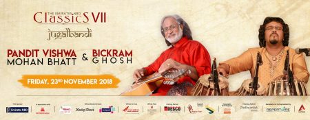 Pandit Vishwa Mohan Bhatt and Bickram Ghosh – Live concert - Coming Soon in UAE