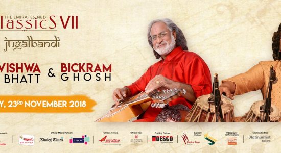 Pandit Vishwa Mohan Bhatt and Bickram Ghosh – Live concert - comingsoon.ae