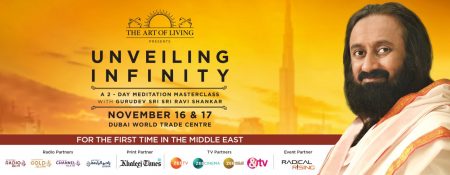 Unveiling Infinity 2018 Meditation - Coming Soon in UAE