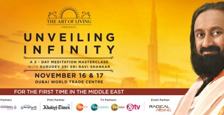 Unveiling Infinity 2018 Meditation - Coming Soon in UAE