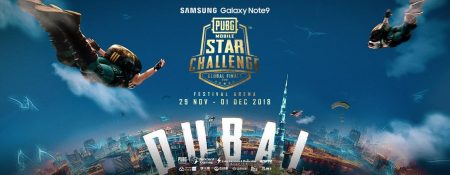 PUBG MOBILE Star Challenge (PMSC) Global. The Final Circle - Coming Soon in UAE