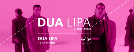 Dua Lipa Live at Louvre Abu Dhabi - Coming Soon in UAE