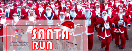 The Dubai Festival City Santa Run - Coming Soon in UAE