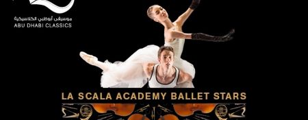 La Scala Academy Ballet Stars - Coming Soon in UAE