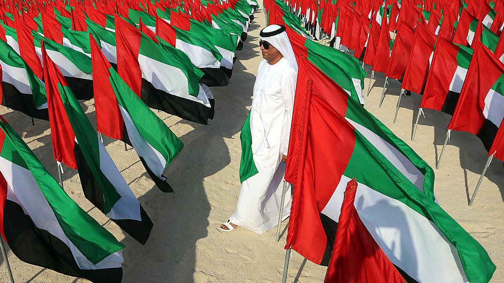 UAE Flag Day