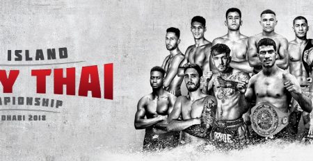 Yas Island Muay Thai Championship 2018 - Coming Soon in UAE