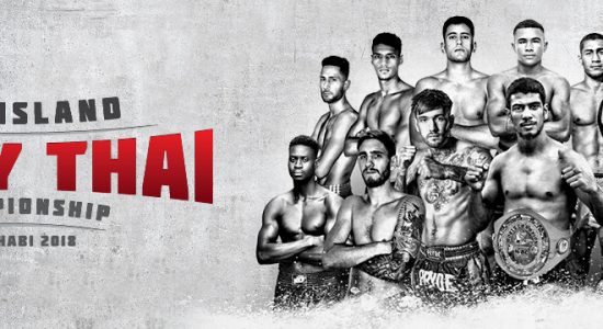 Yas Island Muay Thai Championship 2018 - comingsoon.ae