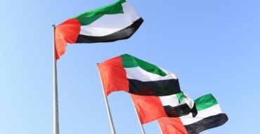 UAE Commemoration Day — Remembering the Heroes - Coming Soon in UAE