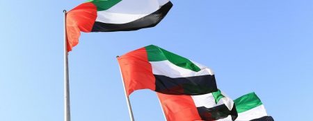 UAE Commemoration Day — Remembering the Heroes