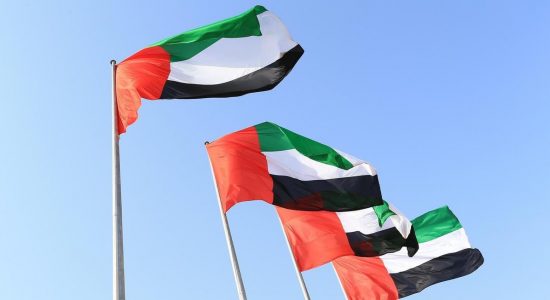 UAE Commemoration Day — remembering the heroes - comingsoon.ae