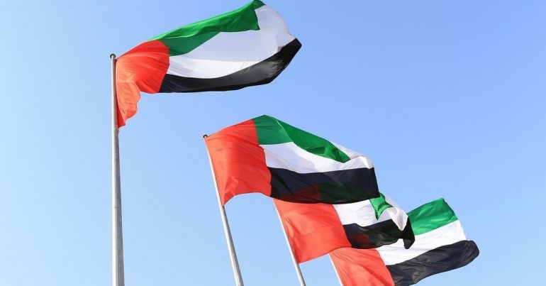 UAE Commemoration Day — Remembering the Heroes - Coming Soon in UAE