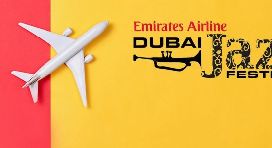 Emirates Airline Dubai Jazz Festival 2019 - comingsoon.ae