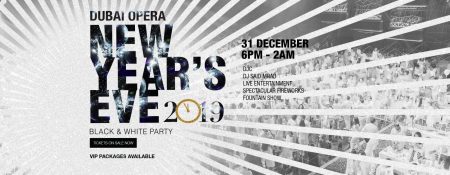 New Year’s Eve Black and White Party at the Dubai Opera - Coming Soon in UAE