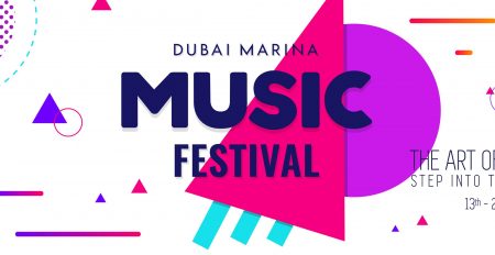 Dubai Marina Music Festival 2018 - Coming Soon in UAE