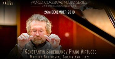 World Classical Music Series: Konstantin Scherbakov playing piano - Coming Soon in UAE