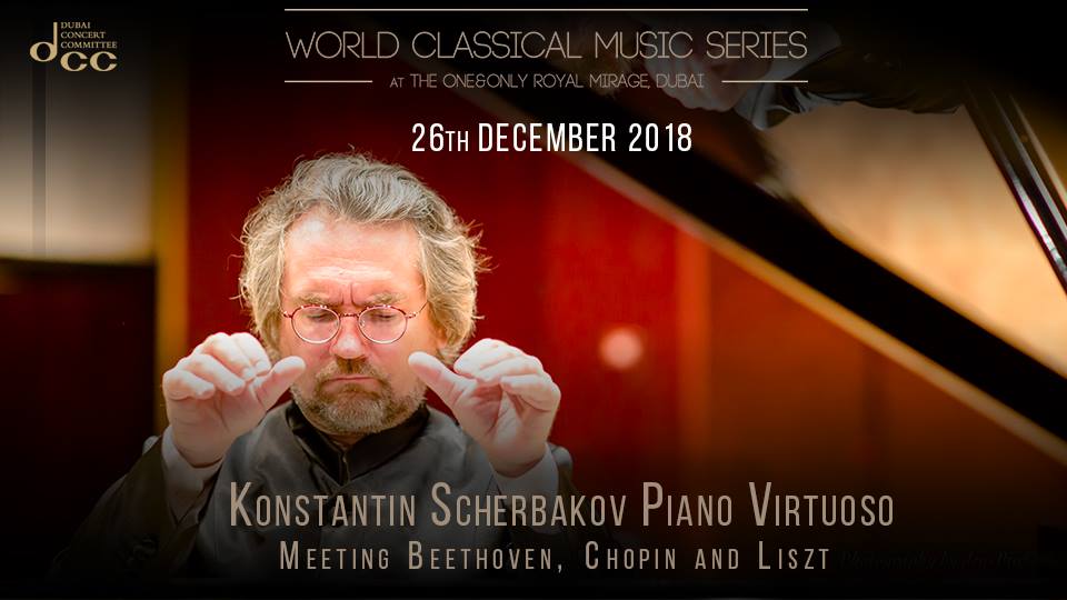 World Classical Music Series: Konstantin Scherbakov playing piano - Coming Soon in UAE