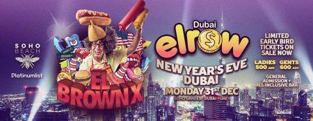 Soho Beach DXB presents Elrow NYE - Coming Soon in UAE