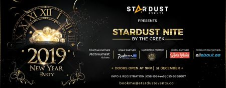 Stardust Nite – By The Creek - Coming Soon in UAE