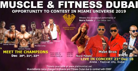 Muscle & Fitness Dubai – Live in concert - Coming Soon in UAE