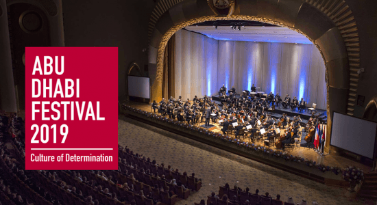Abu Dhabi Festival 2019 - comingsoon.ae
