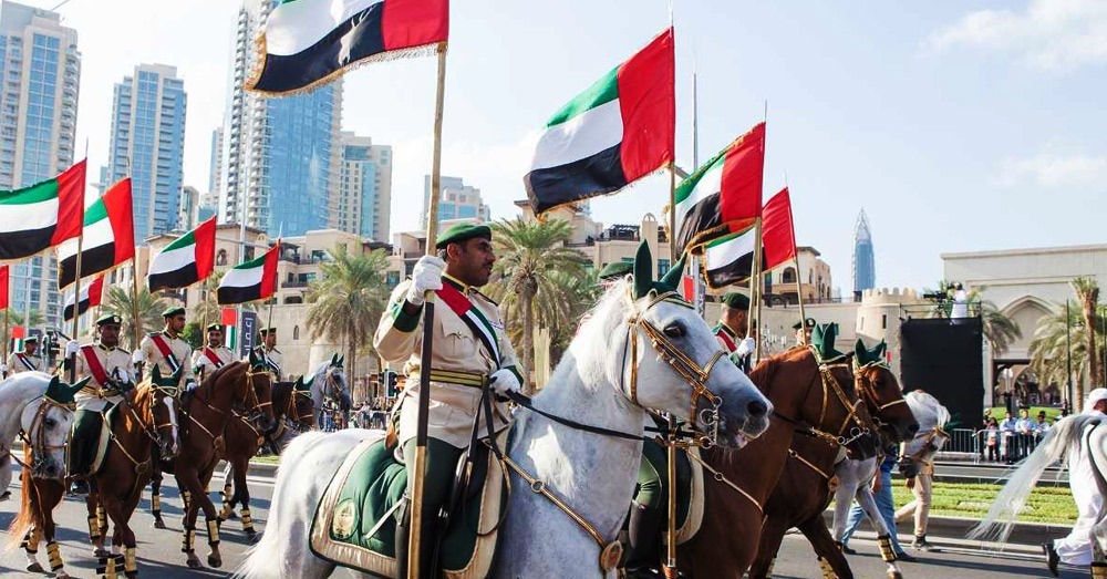 Eid Al Etihad – UAE National Day - Coming Soon in UAE