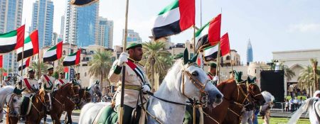 UAE National Day — The State-Founding Day