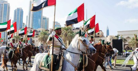 UAE National Day — The State-Founding Day