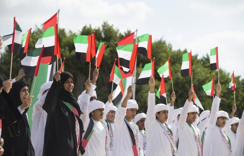 UAE National Day