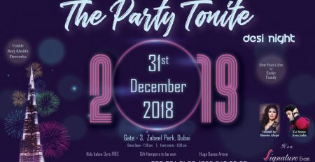 The Party Tonite – New Year’s Eve at the Zabeel Park - Coming Soon in UAE
