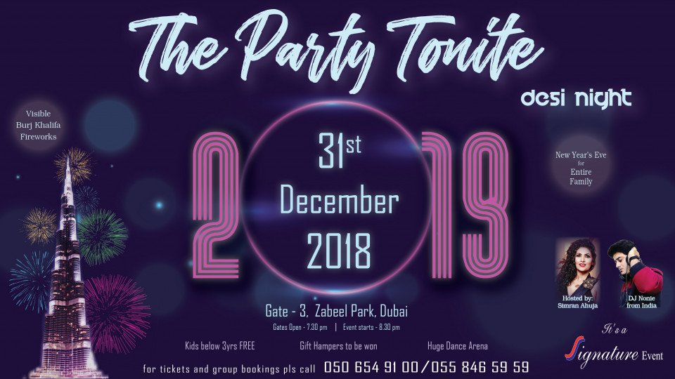 The Party Tonite – New Year’s Eve at the Zabeel Park - Coming Soon in UAE