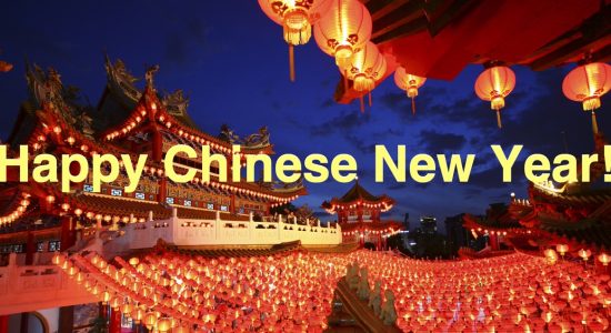 Chinese New Year – farewell to winter in Chinese traditions - comingsoon.ae