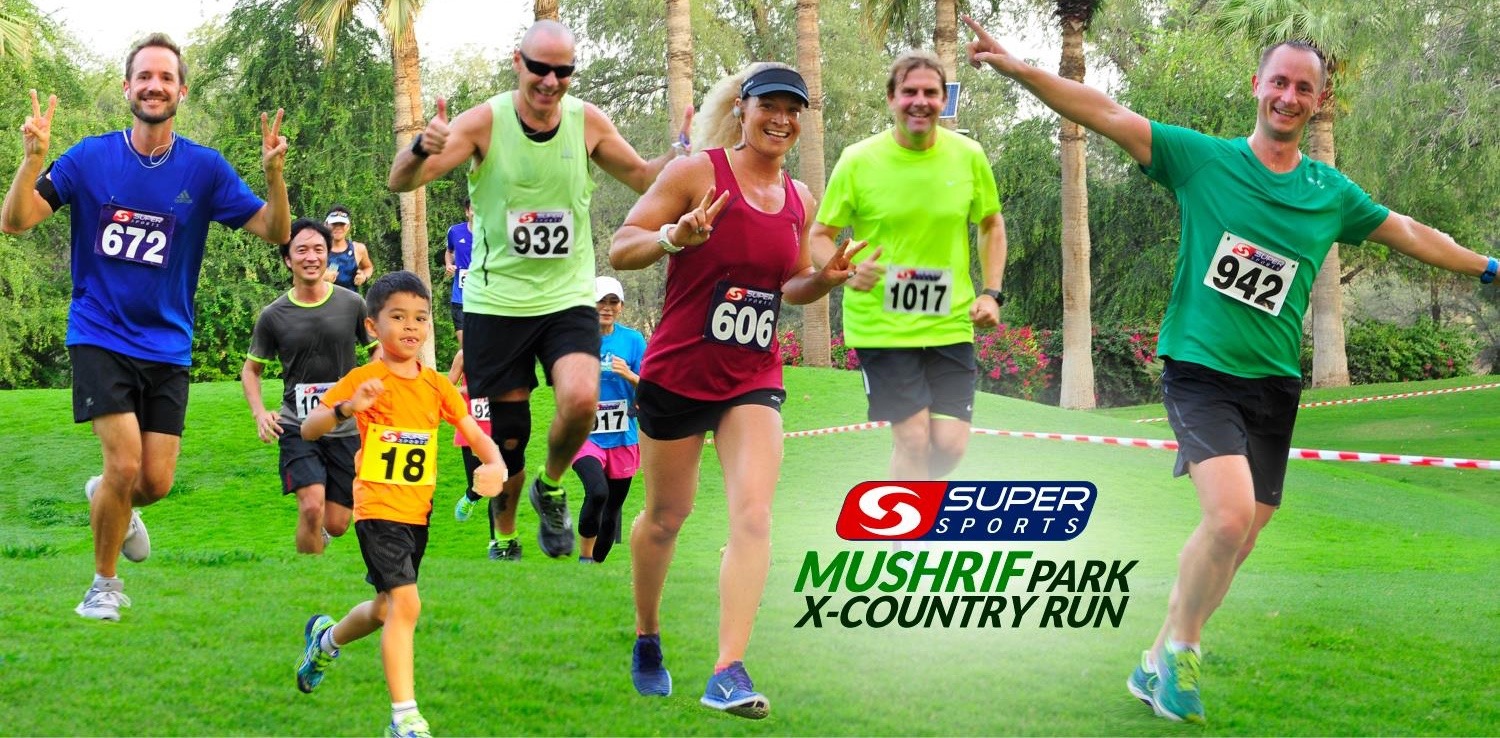 Mushrif Park X-Country Run: Race 2 - Coming Soon in UAE