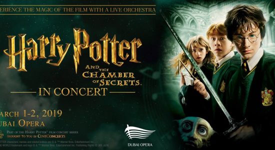 Harry Potter and the Chamber of Secrets in Concert - comingsoon.ae