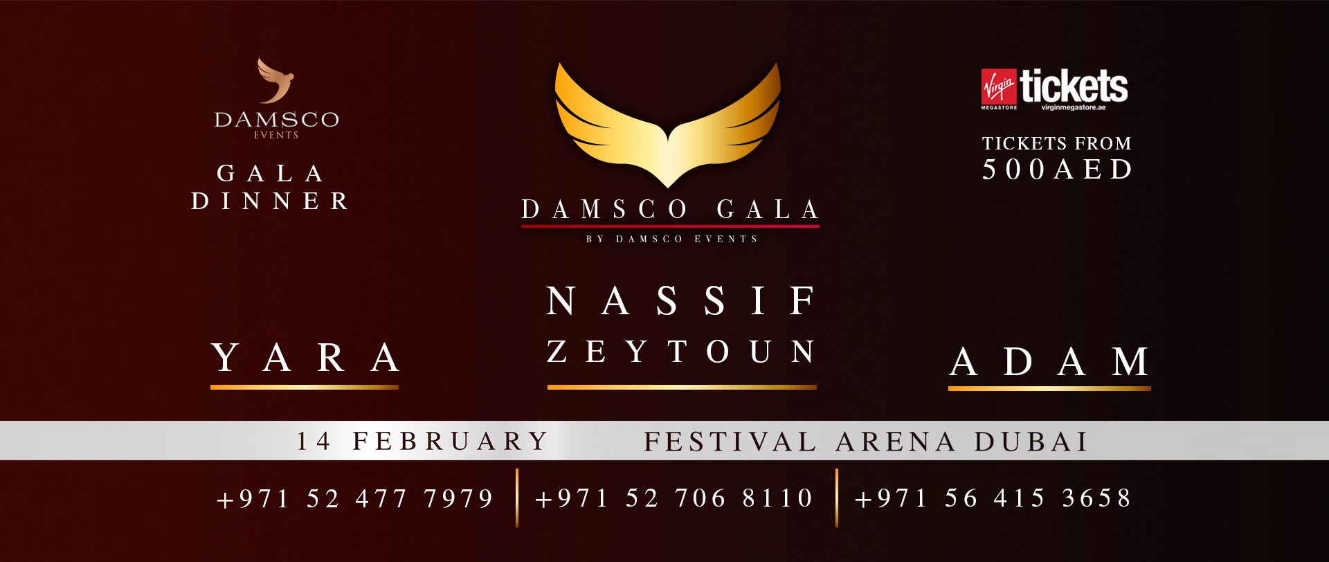 Damsco Gala - Coming Soon in UAE