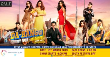 Dabangg – The Tour Reloaded Live Concert - Coming Soon in UAE