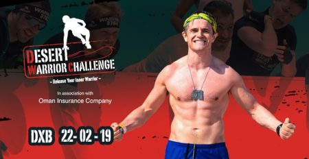 Desert Warrior Challenge 2019 - Coming Soon in UAE