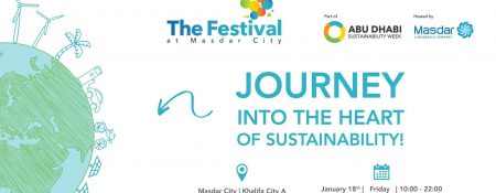 The Festival at Masdar City - Coming Soon in UAE